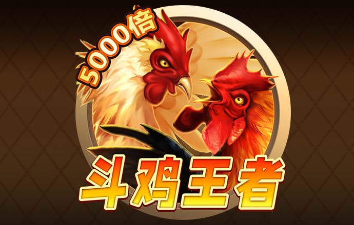b33体育app截图0